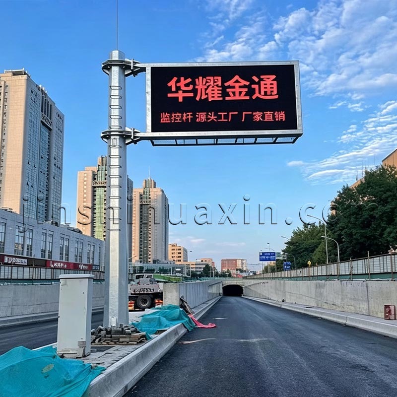 北京西红门道路项目